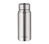 TC DRINKING MUG 0,50l, stainless steel, Thermobecher aus Edelstahl, 9h heiß / 18h kalt, absolut dicht für Uni, Büro, by THERMOS, Kaffeebecher, zerlegbarer Verschluss, für Spülmaschine, Thermosbecher