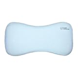 KOALA BABYCARE Babykissen Plagiozephalie bis 36 Monaten, abnehmbar für das Kinderbettchen. Hilft bei der Vorbeugung und Behandlung vom Plattkopfsyndrom, in Memory Foam - Registriertes Design KBC®