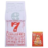 Mipcase Chinesischer Wandkalender 2026 Jahr Des Pferdes AbreißBarer Tageskalender Mit Traditionellen Feng Shui Informationen Rot 11.4X8 Zoll