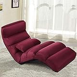 RELAX4LIFE Relaxliege, Bodenliege 5-Fach Einstellbar, Bodenstuhl Faltbar, Relaxsessel mit Kissen, Liegesessel mit Schlaffunktion, bis 120kg belastbar, Klappsessel für Schlafen & Lesen (Wein)