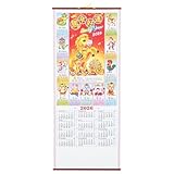 Lurrose Chinesischer Neujahrswandkalender 2026 – Thema Jahr Des Pferdes – Rattanrolle Monatlicher Familienplaner für Büro, Zuhause, Restaurant, Supermarkt Deko
