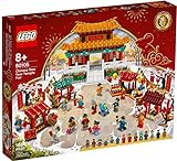 LEGO Capodanno Cinese 80105 Chinese New Year Temple Fair A2020
