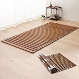 EMOOR Rollbare Lattenrostmatte OSMOS 100 x 200 cm Aus Massivem Paulownia-Holz Braun, Tatami Futonbett Palettenbett